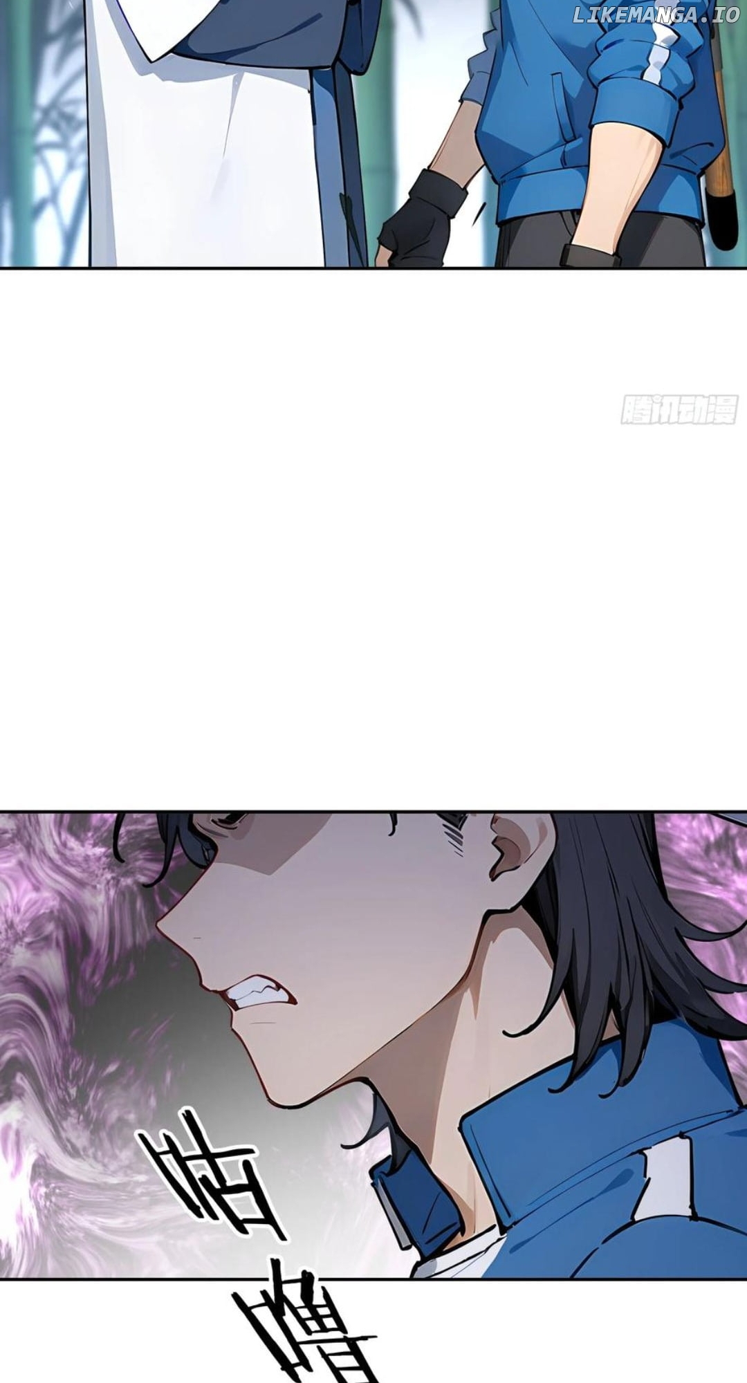 God of Learning Chapter 54 - page 58